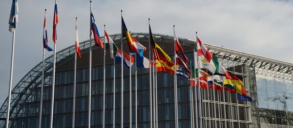 Европейский банк реконструкции и развития Европейский банк реконструкции и развития - Sputnik Ўзбекистон