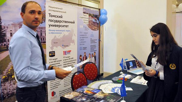 Выставка Образование и профессия - 2017 в Ташкенте Выставка Образование и профессия - 2017 в Ташкенте - Sputnik Ўзбекистон