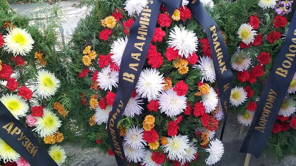 На церемонии прощания с Владимиром Барамыковым  - Sputnik Узбекистан