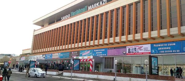ТЦ Ташкент (бывший Туркуаз) ТЦ Ташкент (бывший Туркуаз) - Sputnik Ўзбекистон