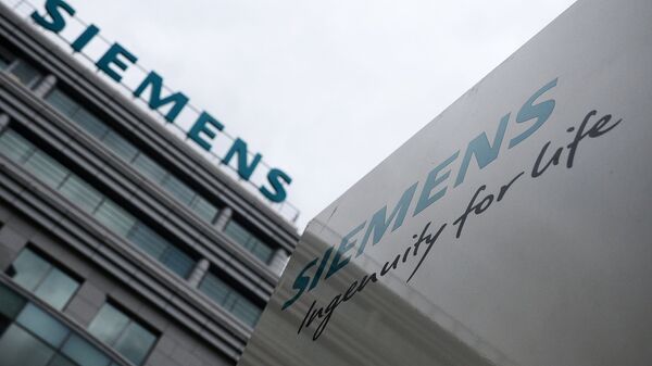 Здание компании Siemens - Sputnik Узбекистан
