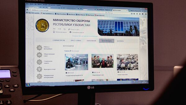 Новый сайт Министерства обороны Узбекистана - Sputnik Узбекистан