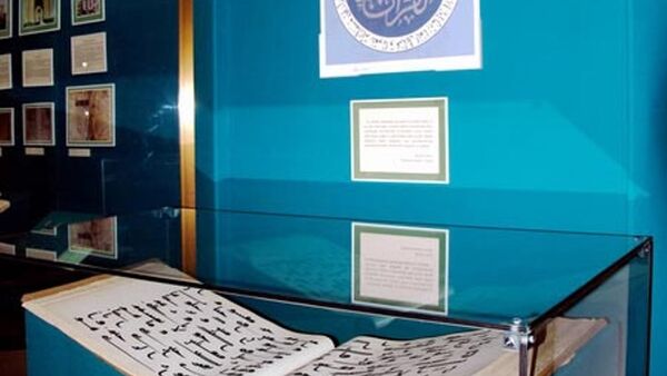 Государственный музей истории Узбекистана - Sputnik Узбекистан