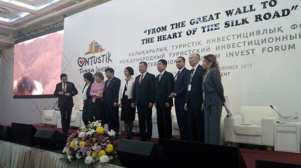 Представители Госкомтуризма Республики Узбекистан приняли участие в Международном туристическом бизнес-форуме, проходившем в Шымкенте (Казахстан) - Sputnik Узбекистан