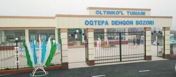 Первый дехканский рынок по типовому проекту открылся в Узбекистане Первый дехканский рынок по типовому проекту открылся в Узбекистане - Sputnik Узбекистан