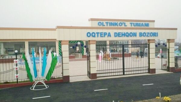 Первый дехканский рынок по типовому проекту открылся в Узбекистане - Sputnik Узбекистан