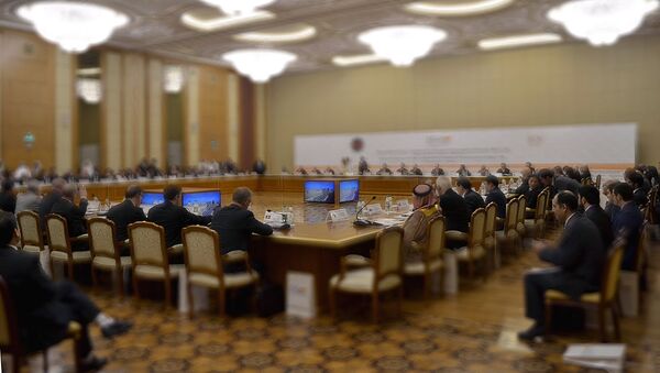 Региональная конференция экономического сотрудничества по Афганистану RECCA VII - Sputnik Узбекистан