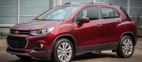 Новый внедорожник Шевроле Трекер Новый внедорожник Шевроле Трекер - Sputnik Ўзбекистон