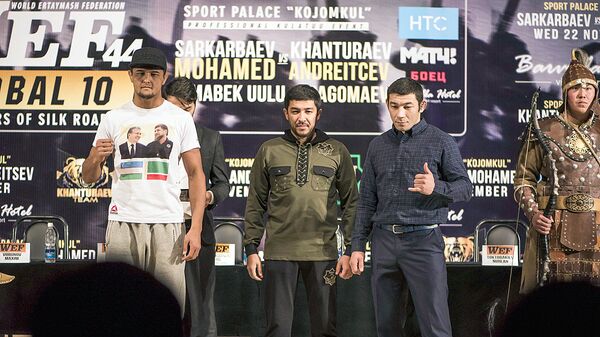 Boysi WEF Ruziboyev Nursultan i Omurzakov Erbolot - Sputnik O‘zbekiston