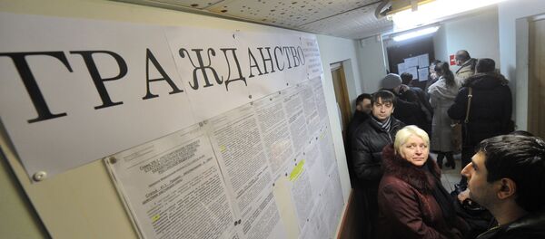 Очередь, архивное фото Очередь, архивное фото - Sputnik Ўзбекистон