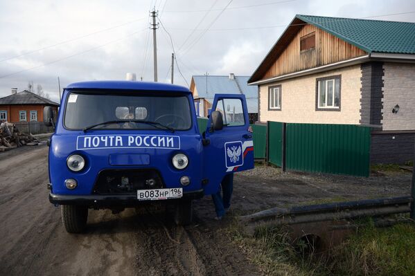 Доставка почты в труднодоступные районы - Sputnik Узбекистан