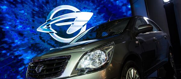 RAVON RAVON - Sputnik Ўзбекистон