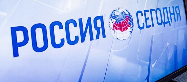 Логотип МИА Россия сегодня  - Sputnik Узбекистан