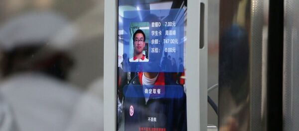 Система распознавания лиц - Sputnik Узбекистан