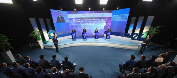 Конференция в МЕждународном Пресс-клубе: Либерализация экономики... Конференция в МЕждународном Пресс-клубе: Либерализация экономики... - Sputnik Ўзбекистон