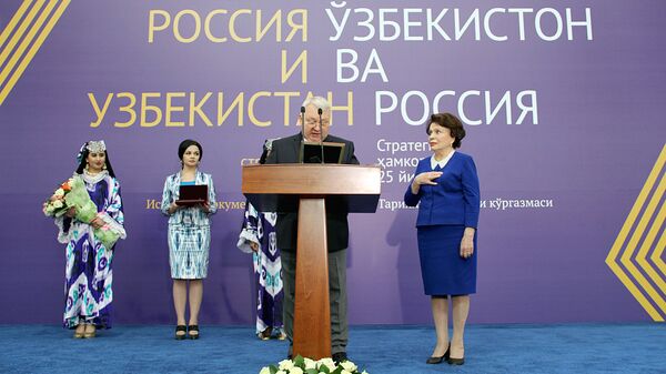 Галина Мельникова  - Sputnik Узбекистан