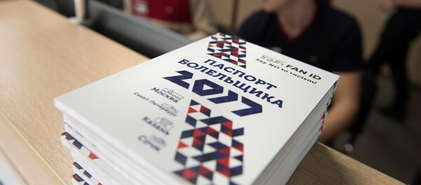Паспорт болельщика FIFA 2018 Паспорт болельщика FIFA 2018 - Sputnik Узбекистан