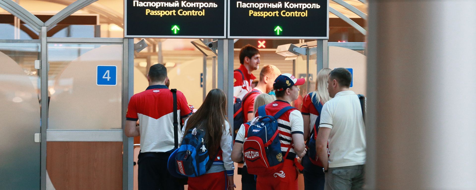 паспортный контроль - Sputnik Узбекистан, 1920, 06.08.2026