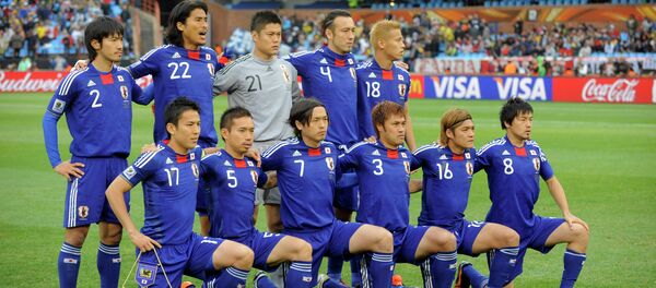 Сборная Японии по футболу Сборная Японии по футболу - Sputnik Ўзбекистон