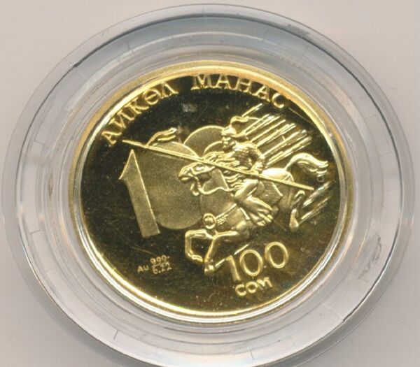 Первую золотую монету Кыргызстана можно купить за 150 тыс. рублей Первую золотую монету Кыргызстана можно купить за 150 тыс. рублей - Sputnik Узбекистан