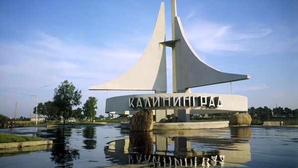 Калининград - город-организатор Чемпионата мира 2018 года - Sputnik Узбекистан