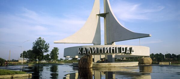 Калининград - город-организатор Чемпионата мира 2018 года - Sputnik Узбекистан