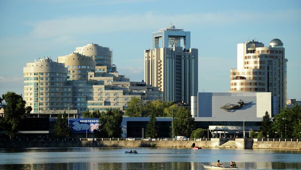 Екатеринбург - город-организатор Чемпионата мира 2018 года - Sputnik Узбекистан