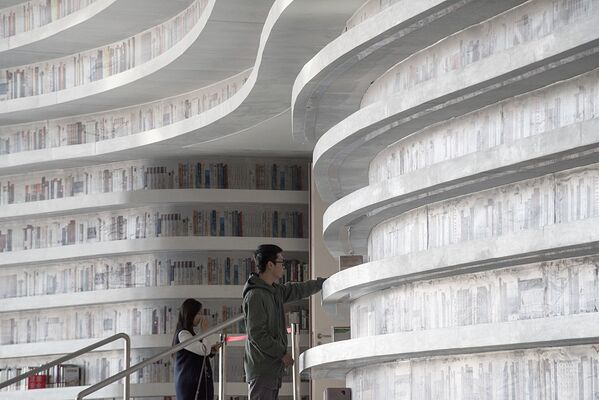 Библиотека в городе Биньхай, Китай - Sputnik Узбекистан