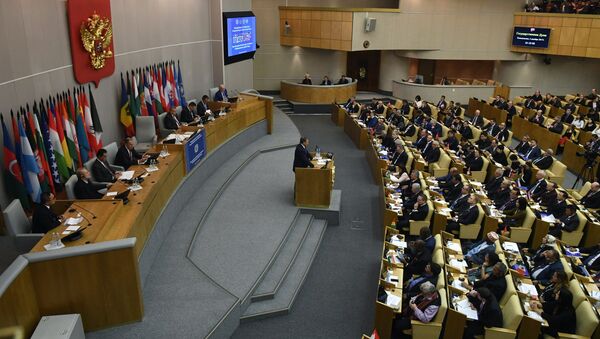 Международная конференция Парламентарии против наркотиков - Sputnik Узбекистан
