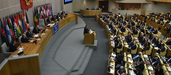 Международная конференция Парламентарии против наркотиков - Sputnik Узбекистан