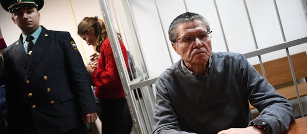 Заседание суда по делу А. Улюкаева - Sputnik Узбекистан