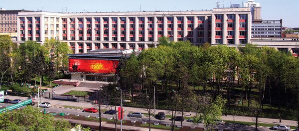 РГУ нефти и газа имени Губкина РГУ нефти и газа имени Губкина - Sputnik Узбекистан