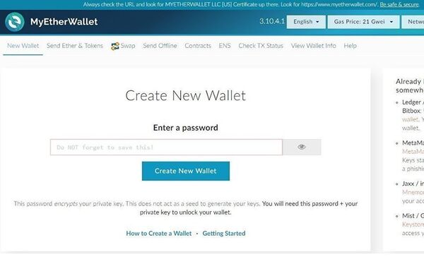 Фейковый сайт myetherwallt.com - Sputnik Узбекистан
