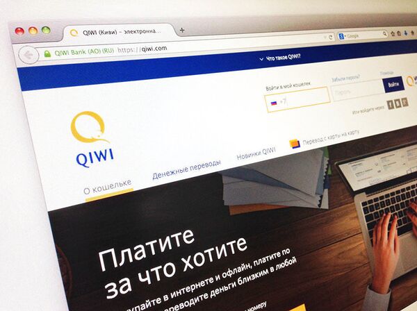 Сайт электронной платежной системы QIWI - Sputnik Узбекистан