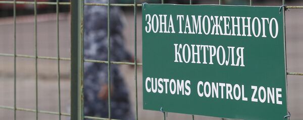 Таможенный пост Таможенный пост - Sputnik Ўзбекистон