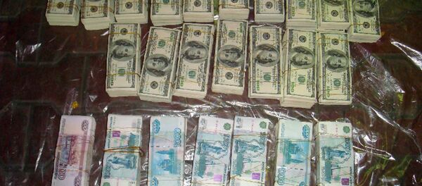 Валюта - Sputnik Узбекистан