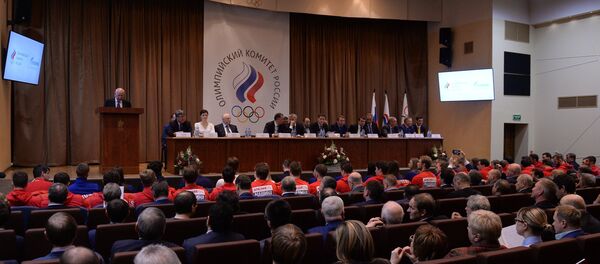 Ежегодное Олимпийское собрание Ежегодное Олимпийское собрание - Sputnik Узбекистан