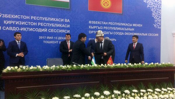 Подписание документов между Узбекистаном и Кыргызстаном - Sputnik Узбекистан