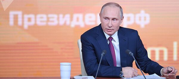 Большая пресс-конференция Владимира Путина 2017 Большая пресс-конференция Владимира Путина 2017 - Sputnik Ўзбекистон