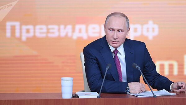 Большая пресс-конференция Владимира Путина 2017 - Sputnik Ўзбекистон