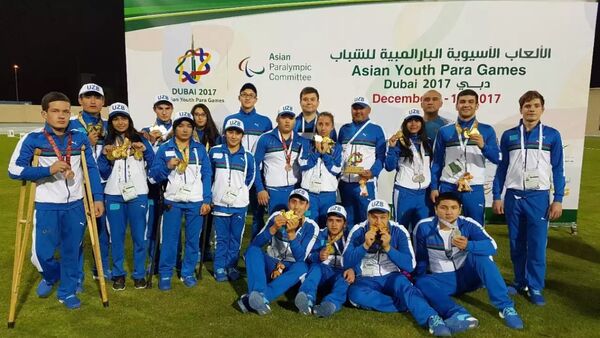 Юношеские Азиатские паралимпийские игры прошли в Дубае - Sputnik Узбекистан