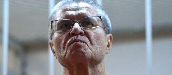 Оглашение приговора А. Улюкаеву - Sputnik Узбекистан