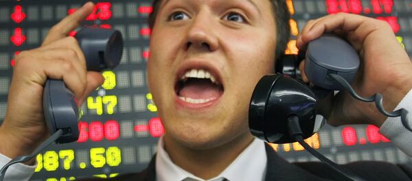 Инвестиция компанияси ходими Инвестиция компанияси ходими - Sputnik Ўзбекистон