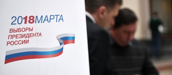 В информационном центре Центральной избирательной комиссии РФ В информационном центре Центральной избирательной комиссии РФ - Sputnik Ўзбекистон