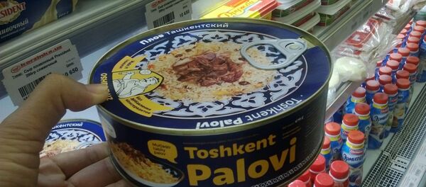 Консервированный ташкентский плов Консервированный ташкентский плов - Sputnik Узбекистан