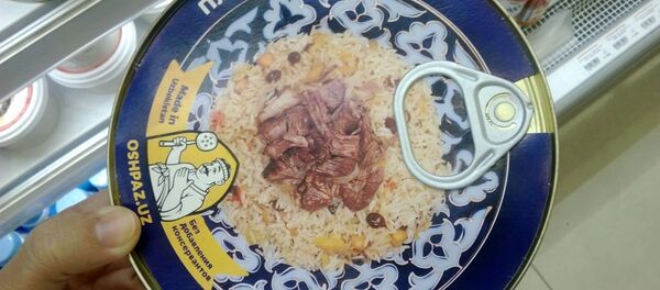 Консервированный ташкентский плов Консервированный ташкентский плов - Sputnik Ўзбекистон