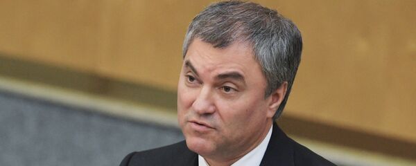 Пленарное заседание Госдумы РФ Пленарное заседание Госдумы РФ - Sputnik Узбекистан