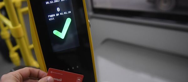 С января 2018 г. подорожает проезд в общественном транспорте С января 2018 г. подорожает проезд в общественном транспорте - Sputnik Ўзбекистон