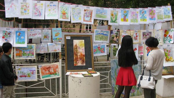 Цветы радуги Цветы радуги - Sputnik Узбекистан