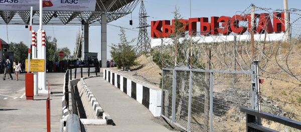 Kontrolno-propusknoy punkt  na granitse c Kirgizstanom - Sputnik O‘zbekiston